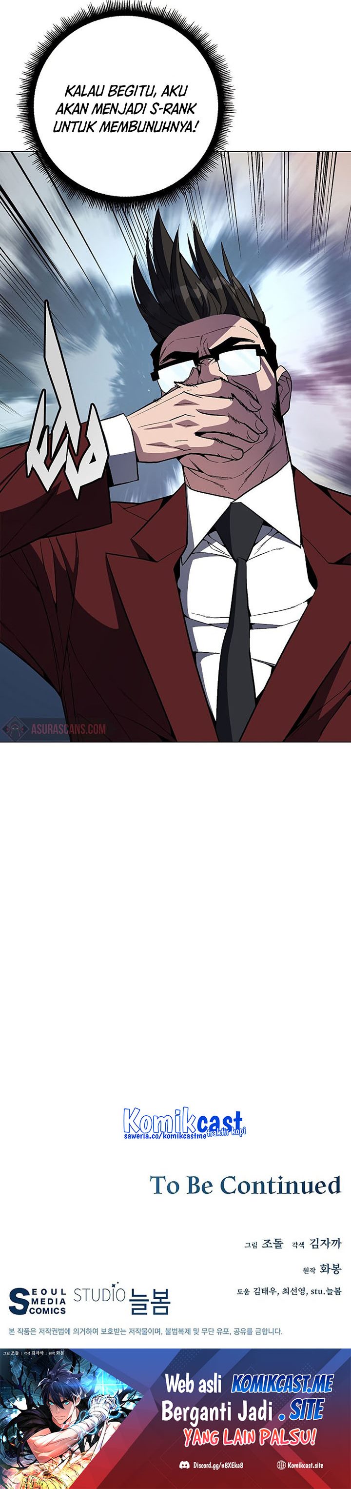 Heavenly Demon Instructor Chapter 68 Gambar 34