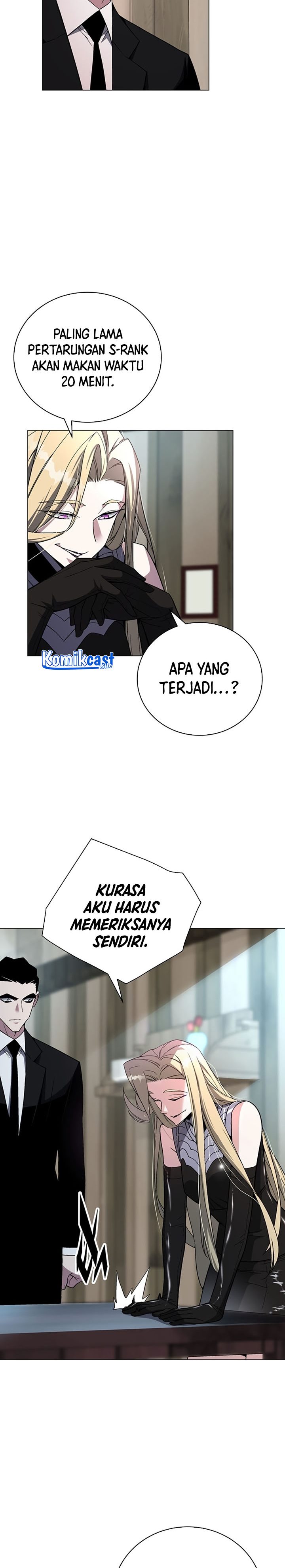 Heavenly Demon Instructor Chapter 73 Gambar 23