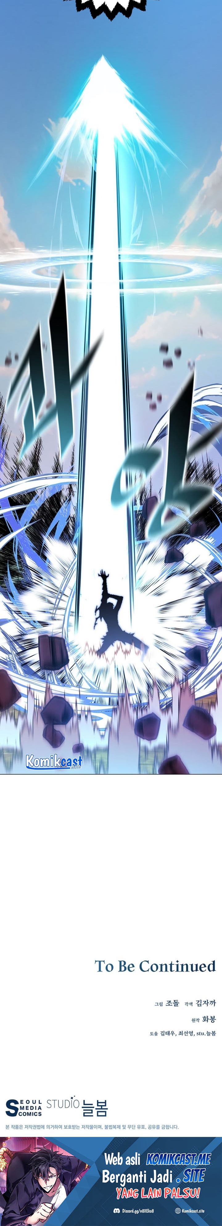 Heavenly Demon Instructor Chapter 73 Gambar 32