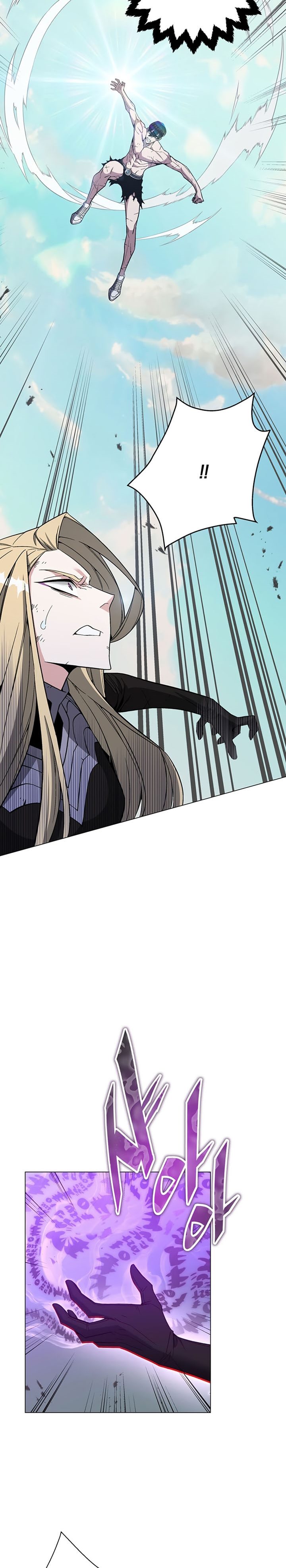 Heavenly Demon Instructor Chapter 75 Gambar 16