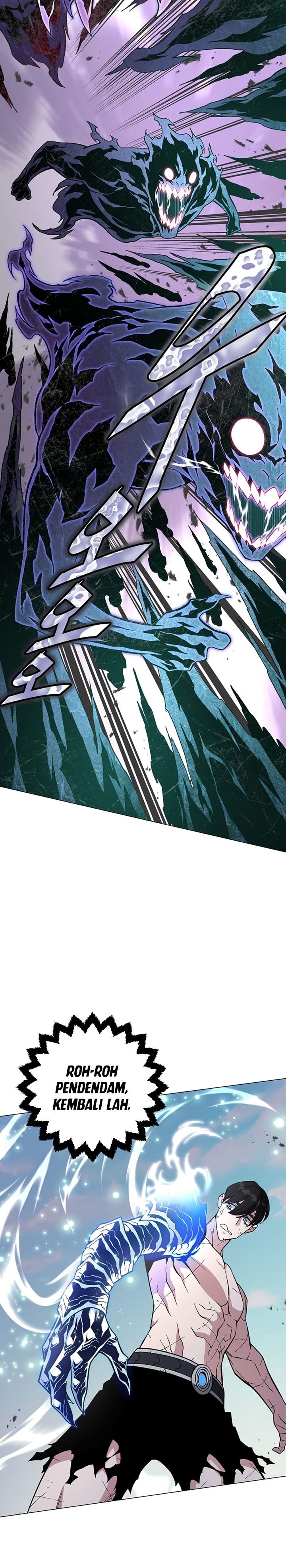 Heavenly Demon Instructor Chapter 75 Gambar 19
