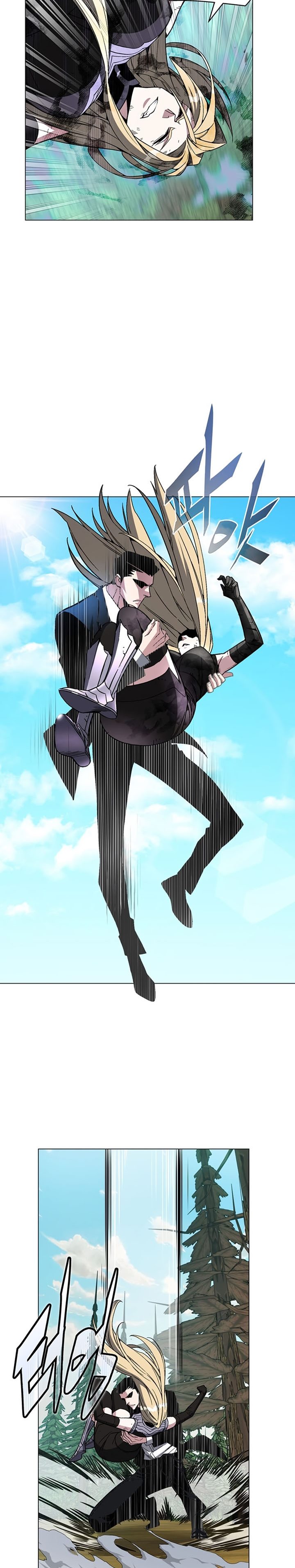 Heavenly Demon Instructor Chapter 75 Gambar 28