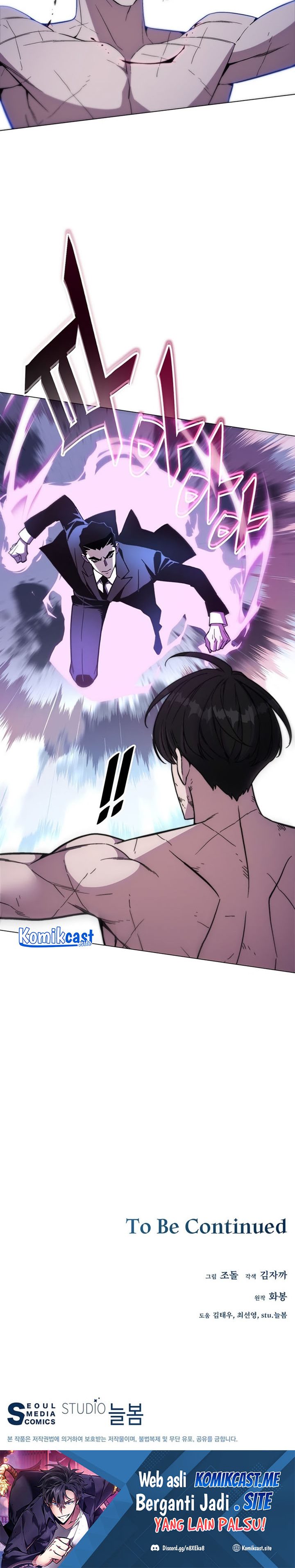 Heavenly Demon Instructor Chapter 75 Gambar 33