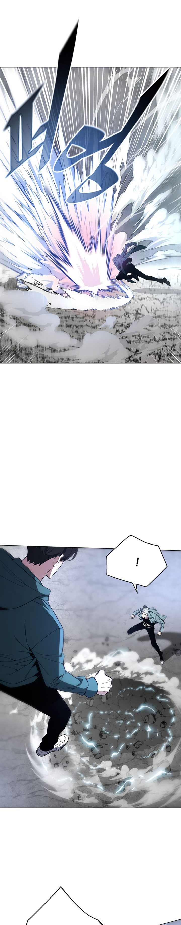 Heavenly Demon Instructor Chapter 81 Gambar 20