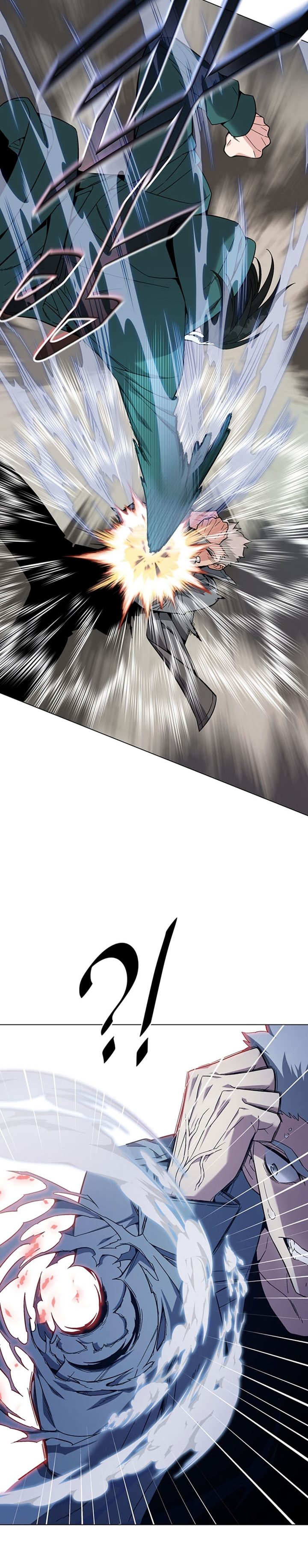 Heavenly Demon Instructor Chapter 81 Gambar 23
