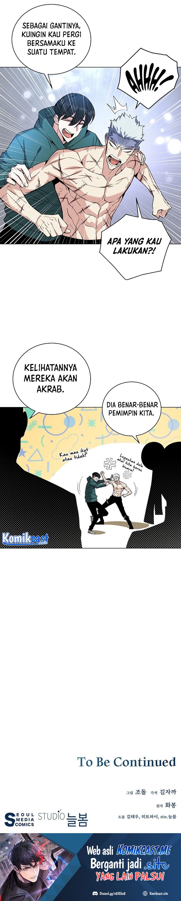 Heavenly Demon Instructor Chapter 81 Gambar 37