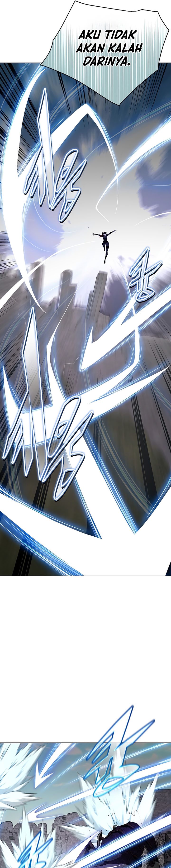 Heavenly Demon Instructor Chapter 83 Gambar 16