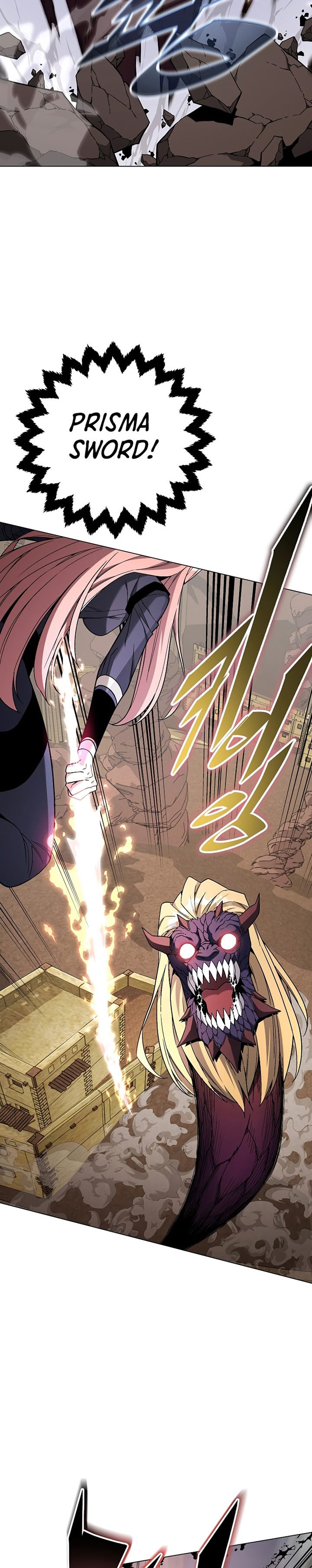 Heavenly Demon Instructor Chapter 85 Gambar 18