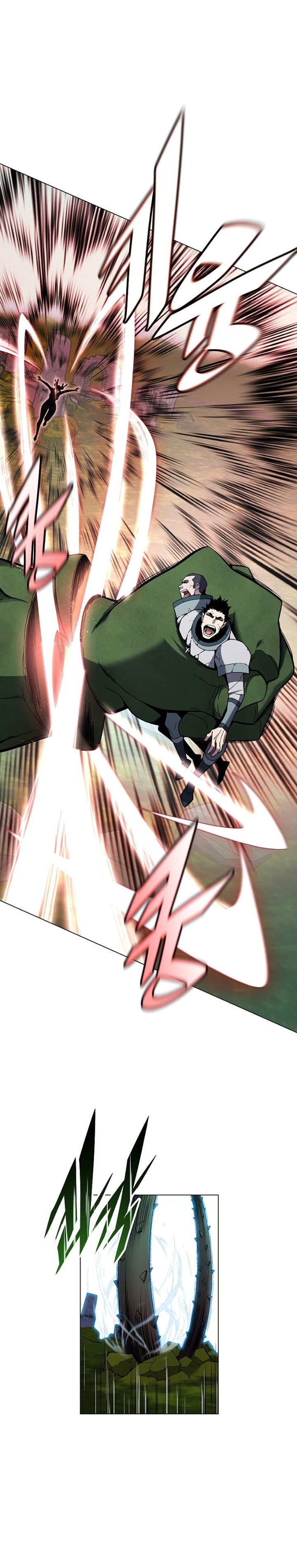 Heavenly Demon Instructor Chapter 86 Gambar 14