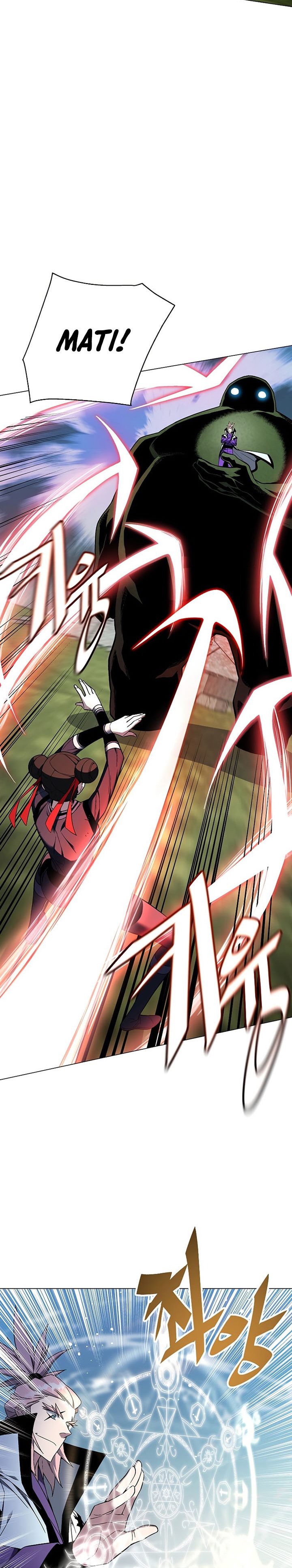Heavenly Demon Instructor Chapter 86 Gambar 20