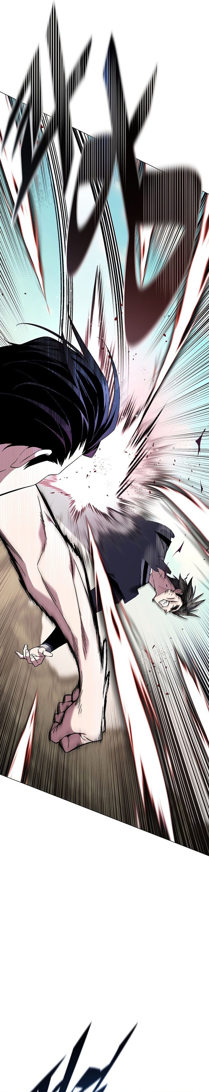 Heavenly Demon Instructor Chapter 86 Gambar 28