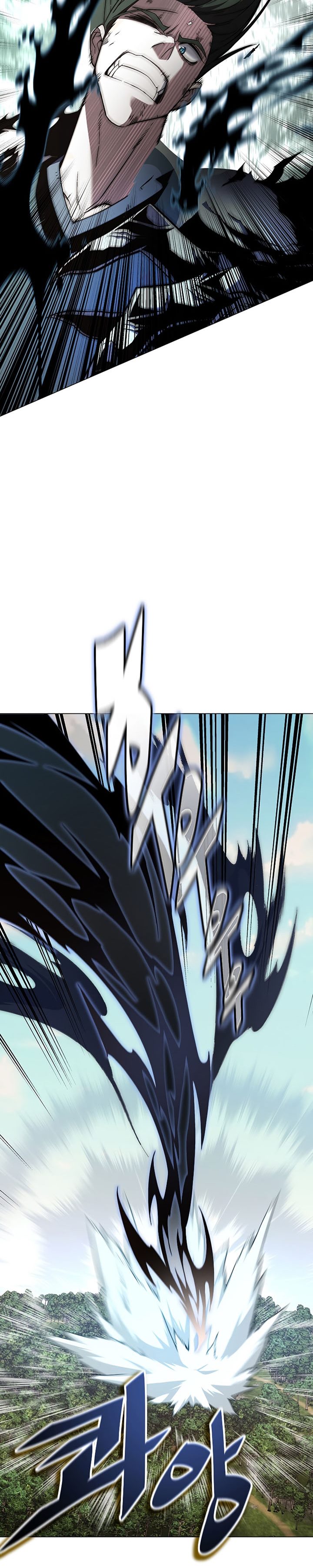 Heavenly Demon Instructor Chapter 88 Gambar 8