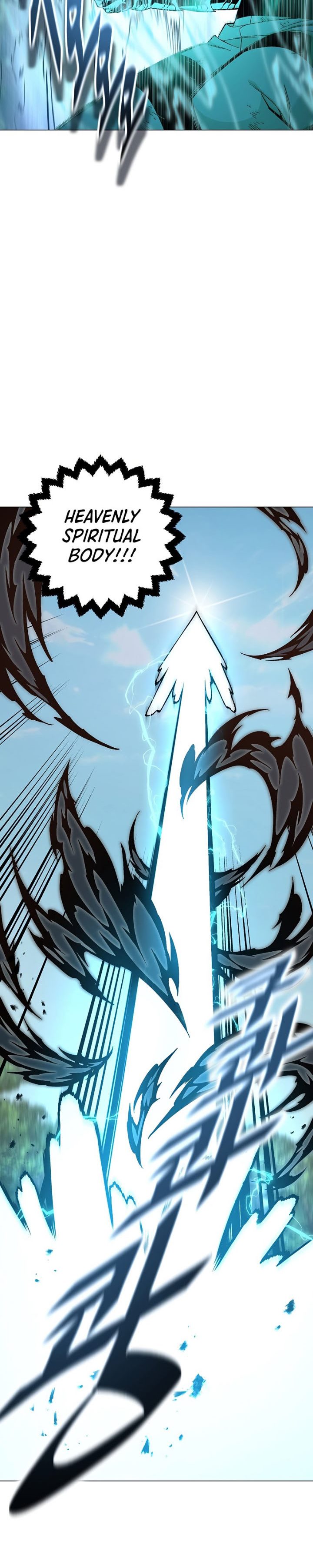 Heavenly Demon Instructor Chapter 88 Gambar 15