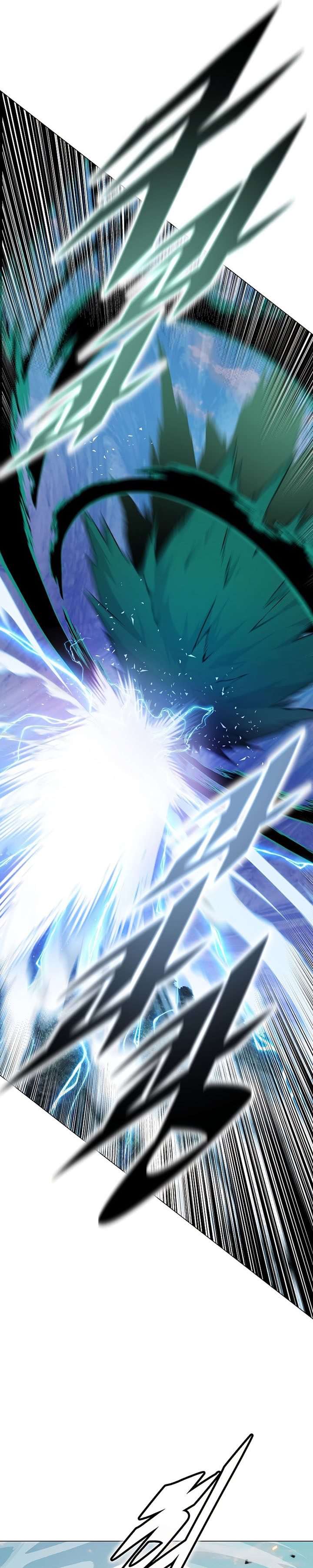 Heavenly Demon Instructor Chapter 88 Gambar 17