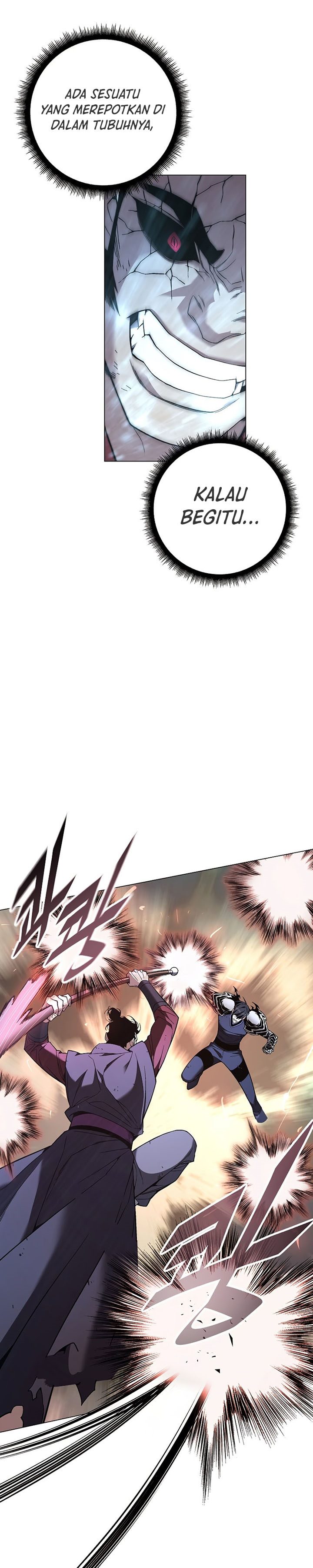 Heavenly Demon Instructor Chapter 88 Gambar 26