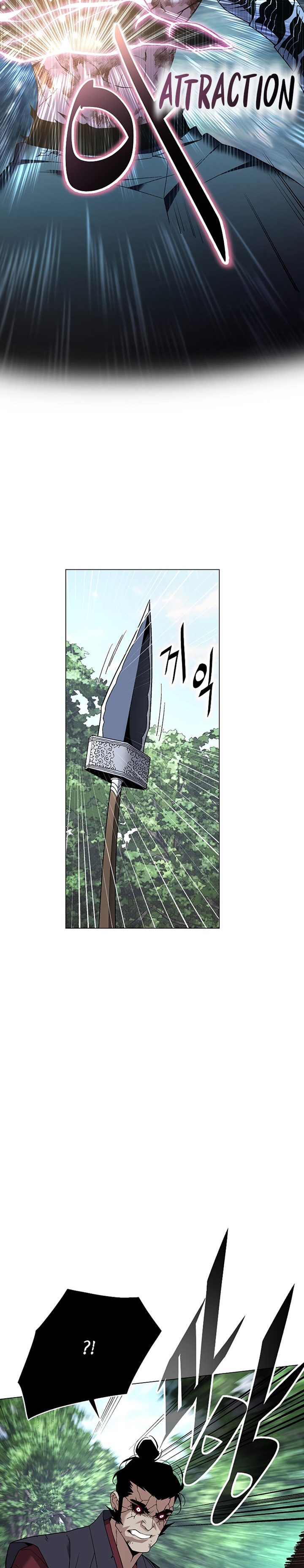 Heavenly Demon Instructor Chapter 88 Gambar 39