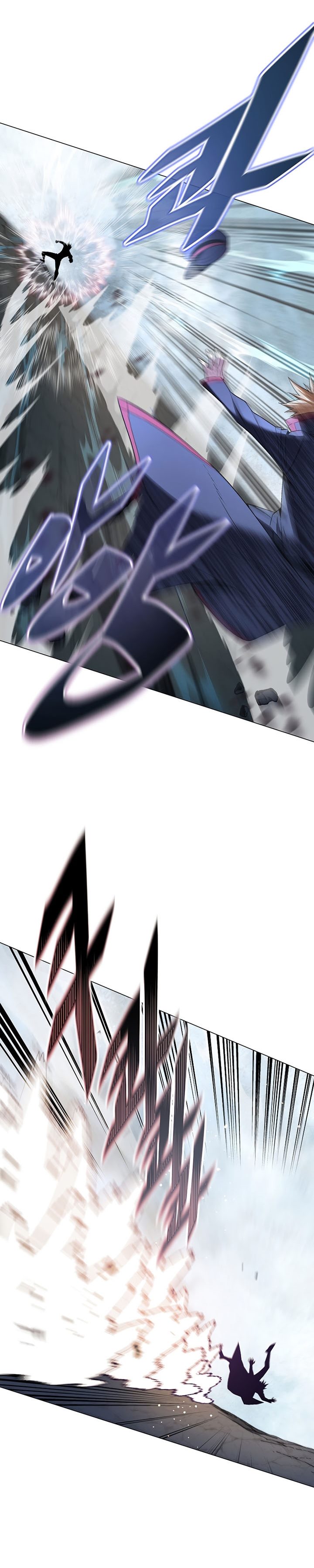 Heavenly Demon Instructor Chapter 90 Gambar 26