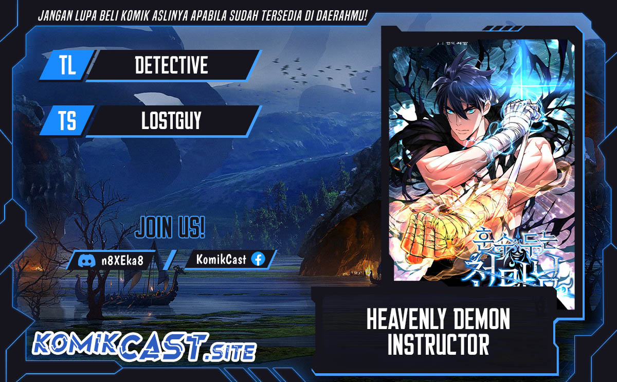 Heavenly Demon Instructor Chapter 96 Gambar 1