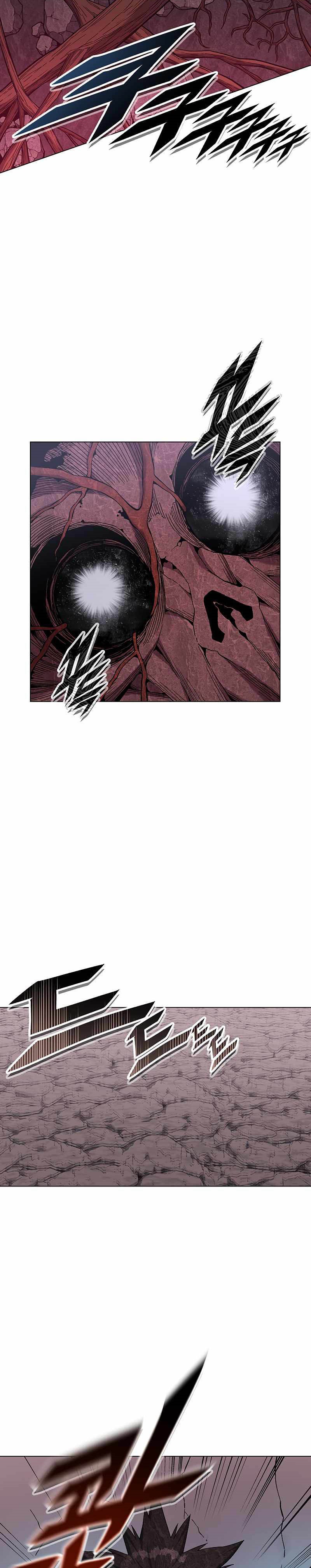 Heavenly Demon Instructor Chapter 96 Gambar 3