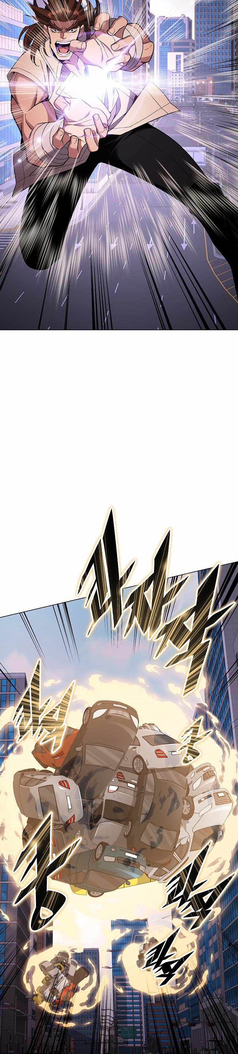Heavenly Demon Instructor Chapter 96 Gambar 15