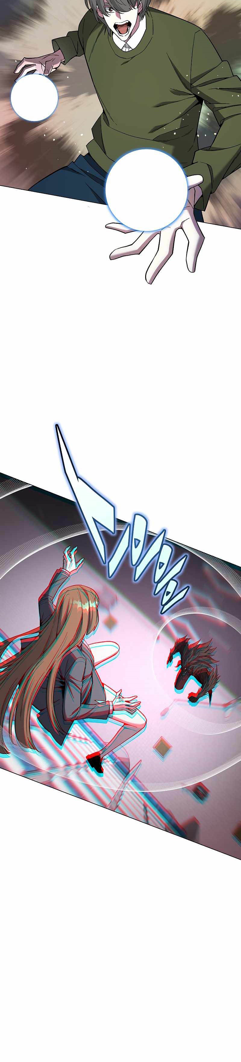 Heavenly Demon Instructor Chapter 96 Gambar 24