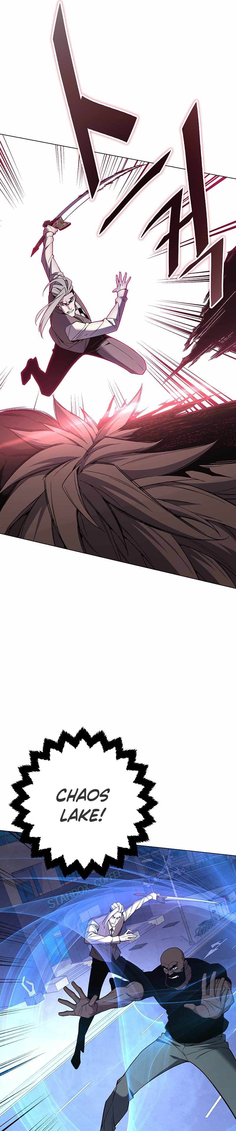 Heavenly Demon Instructor Chapter 96 Gambar 26