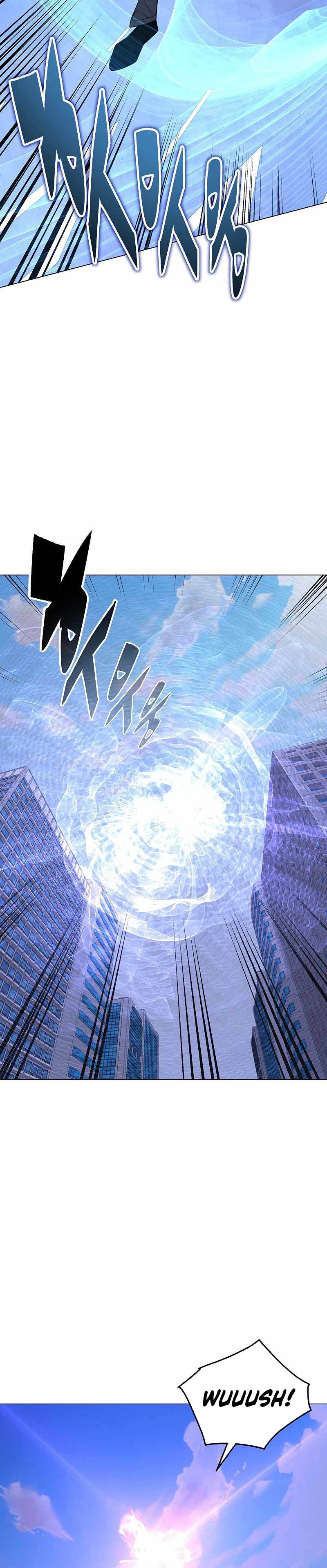 Heavenly Demon Instructor Chapter 96 Gambar 27
