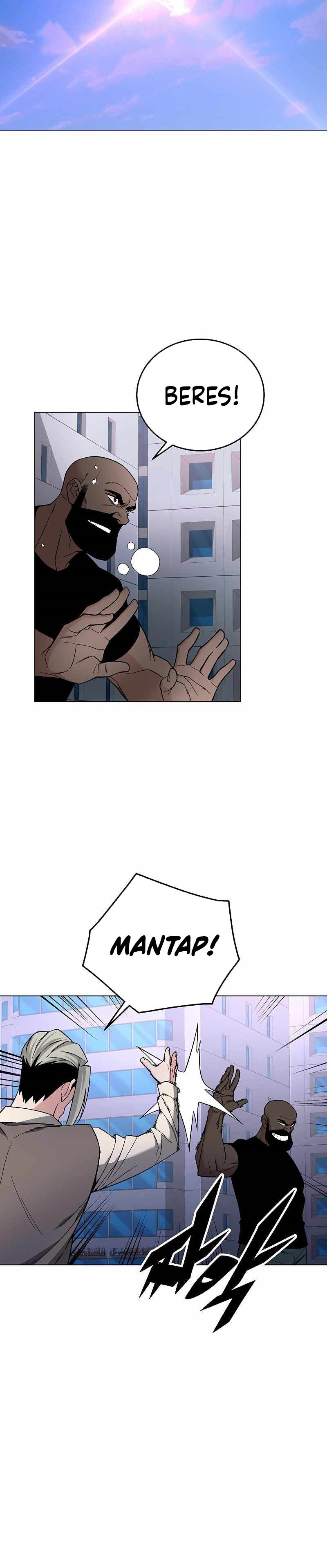 Heavenly Demon Instructor Chapter 96 Gambar 28