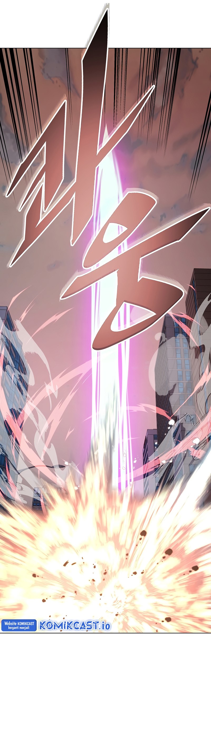 Heavenly Demon Instructor Chapter 100 Gambar 27