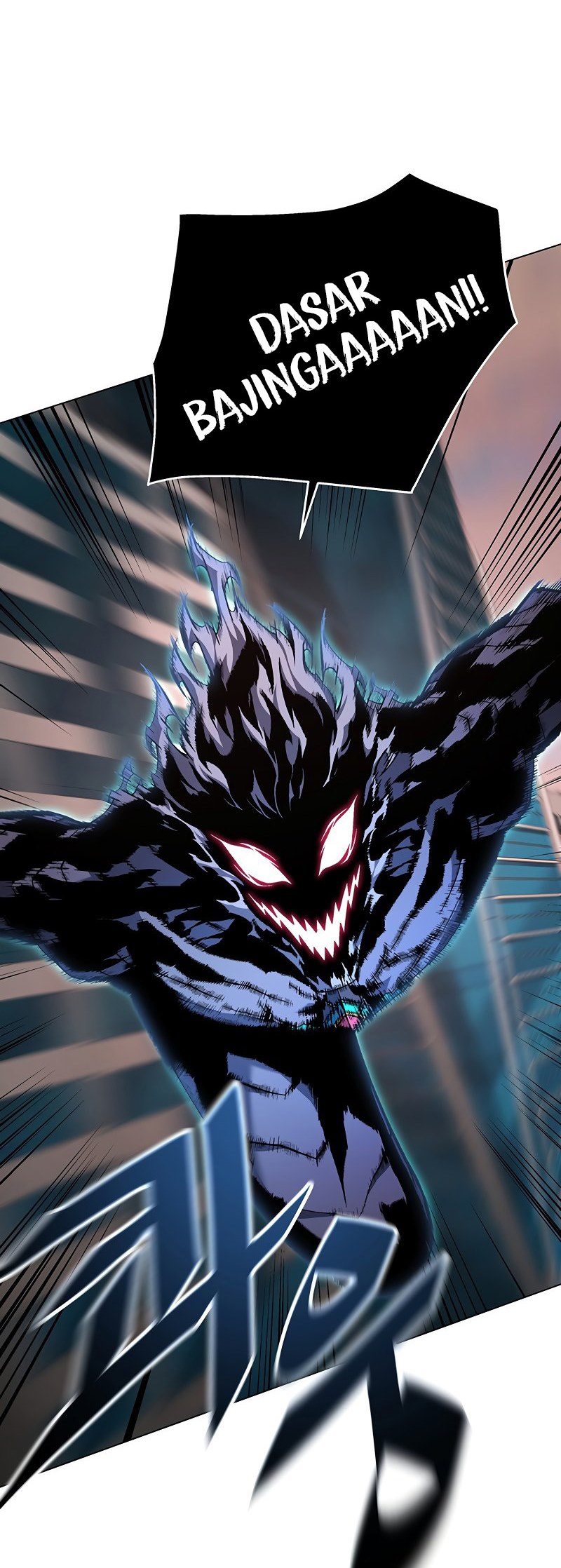 Heavenly Demon Instructor Chapter 100 Gambar 33