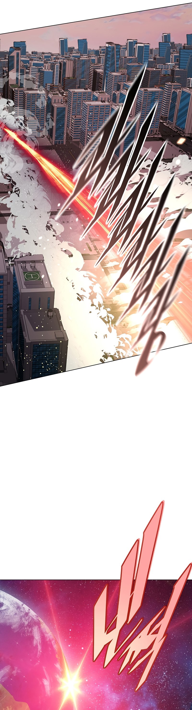 Heavenly Demon Instructor Chapter 100 Gambar 42