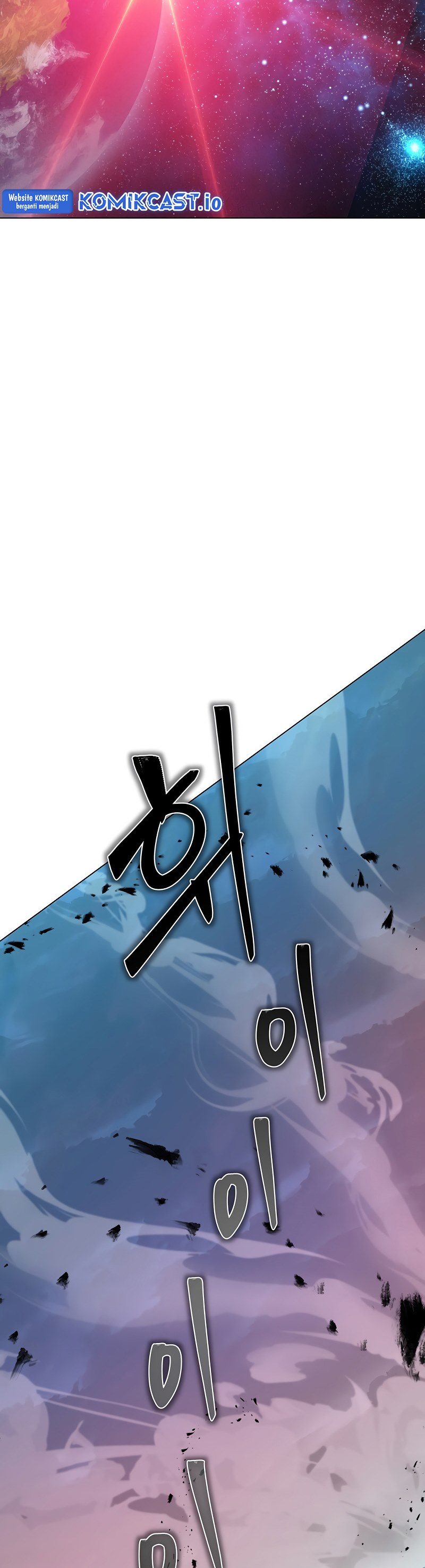 Heavenly Demon Instructor Chapter 100 Gambar 43