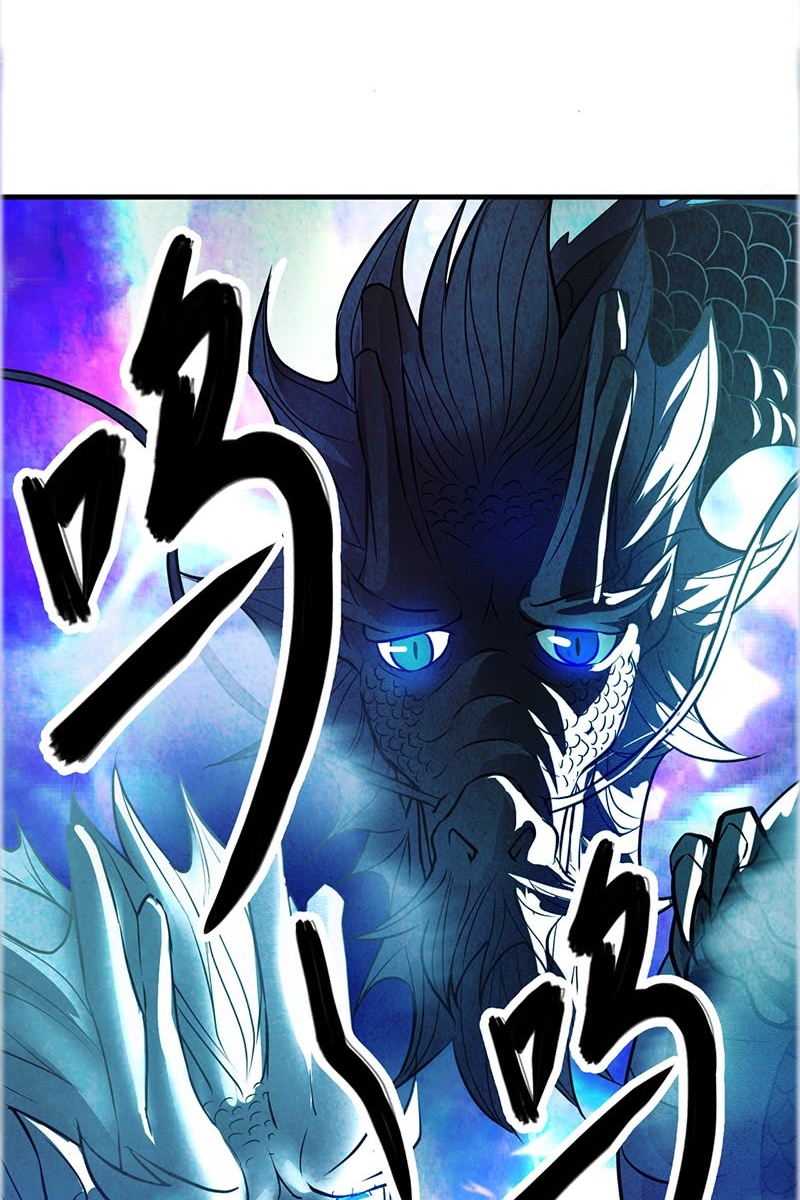 Heavenly Robber Chapter 02 Gambar 14