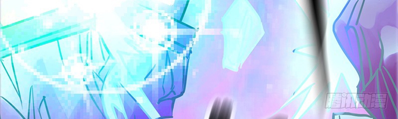 Heavenly Robber Chapter 02 Gambar 22