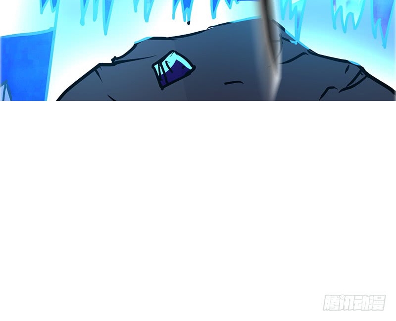Heavenly Robber Chapter 02 Gambar 24