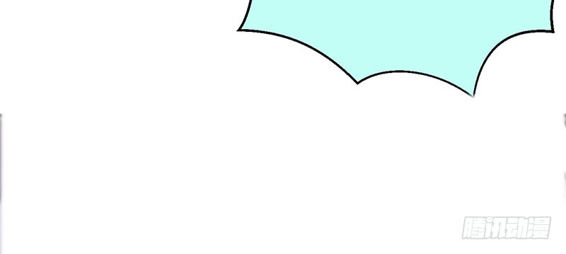Heavenly Robber Chapter 02 Gambar 59