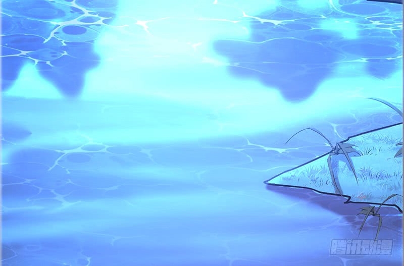 Heavenly Robber Chapter 02 Gambar 71