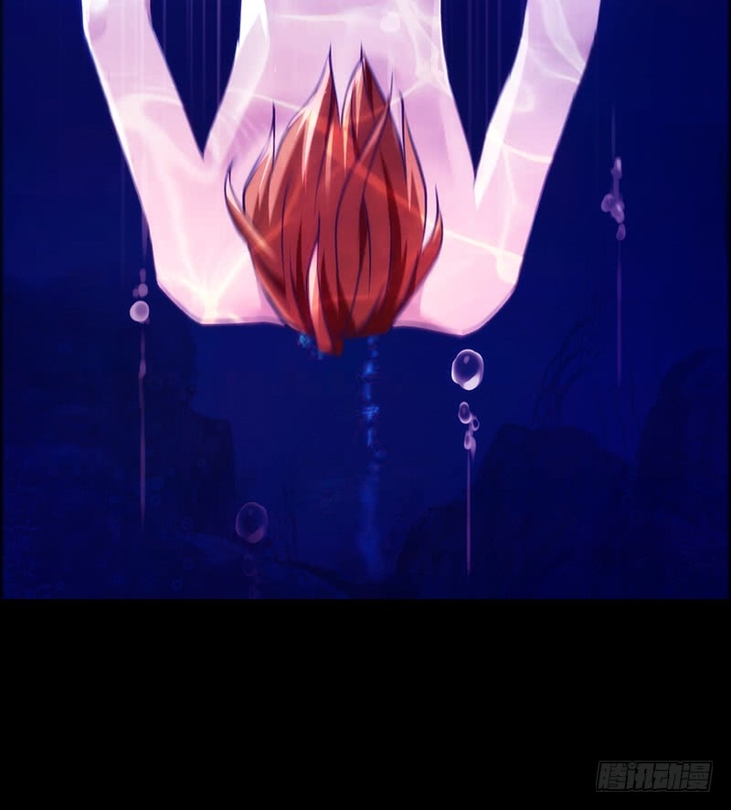 Heavenly Robber Chapter 02 Gambar 94