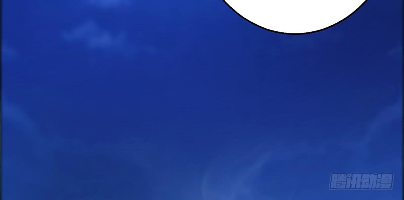 Heavenly Robber Chapter 02 Gambar 102
