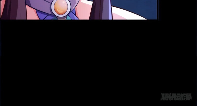 Heavenly Robber Chapter 02 Gambar 109