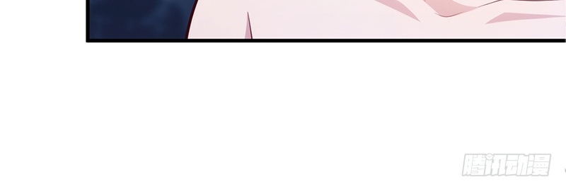 Heavenly Robber Chapter 02 Gambar 124