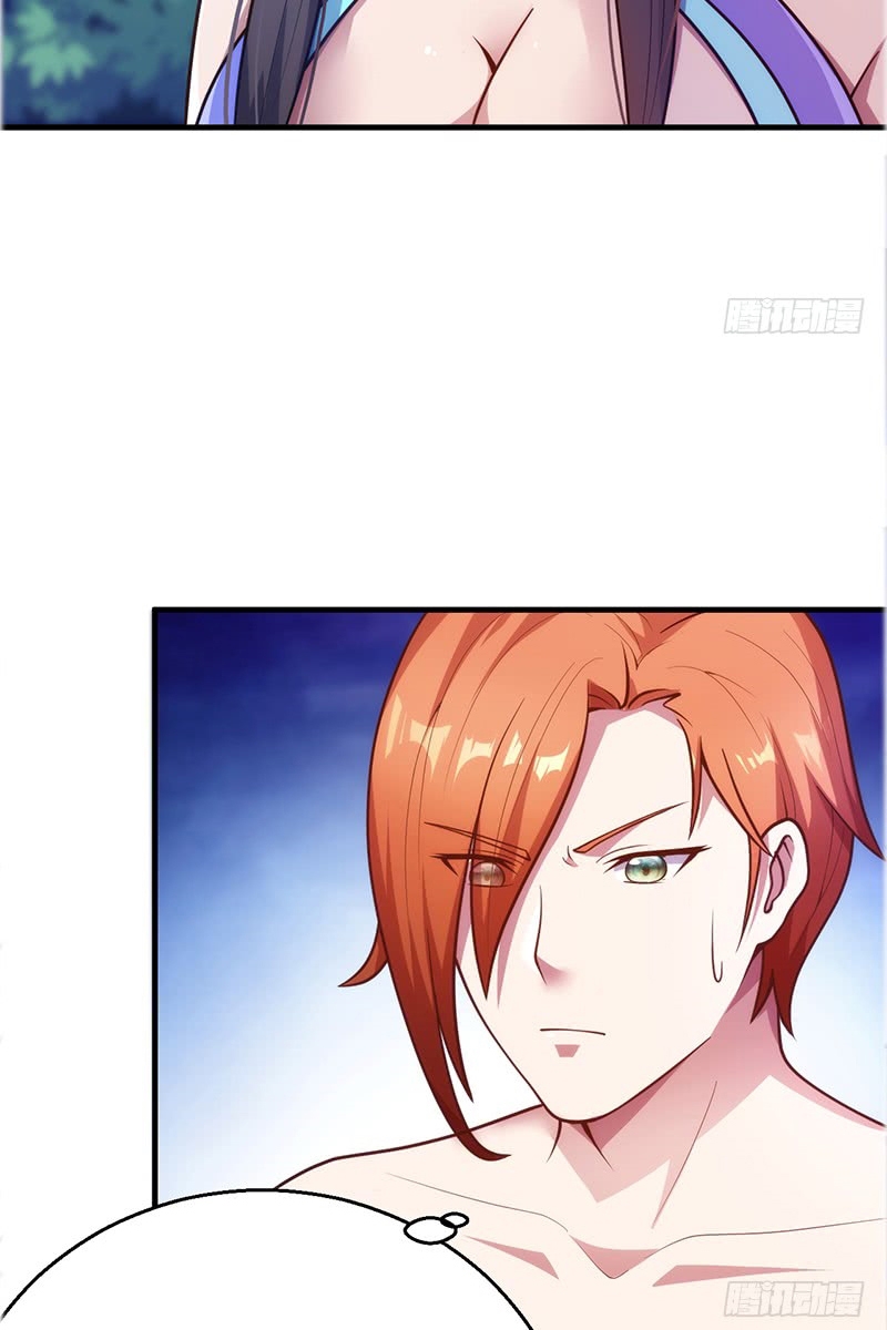Heavenly Robber Chapter 02 Gambar 135
