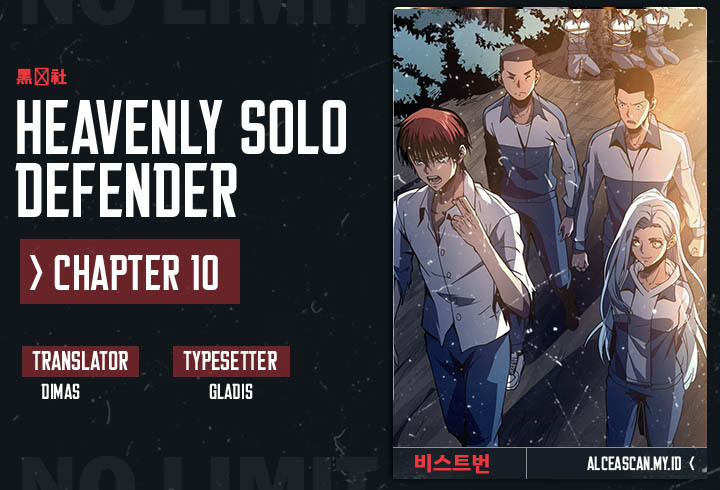 Heavenly Solo Defender (Dominate the World Only by Defense) Chapter 10 Gambar 1
