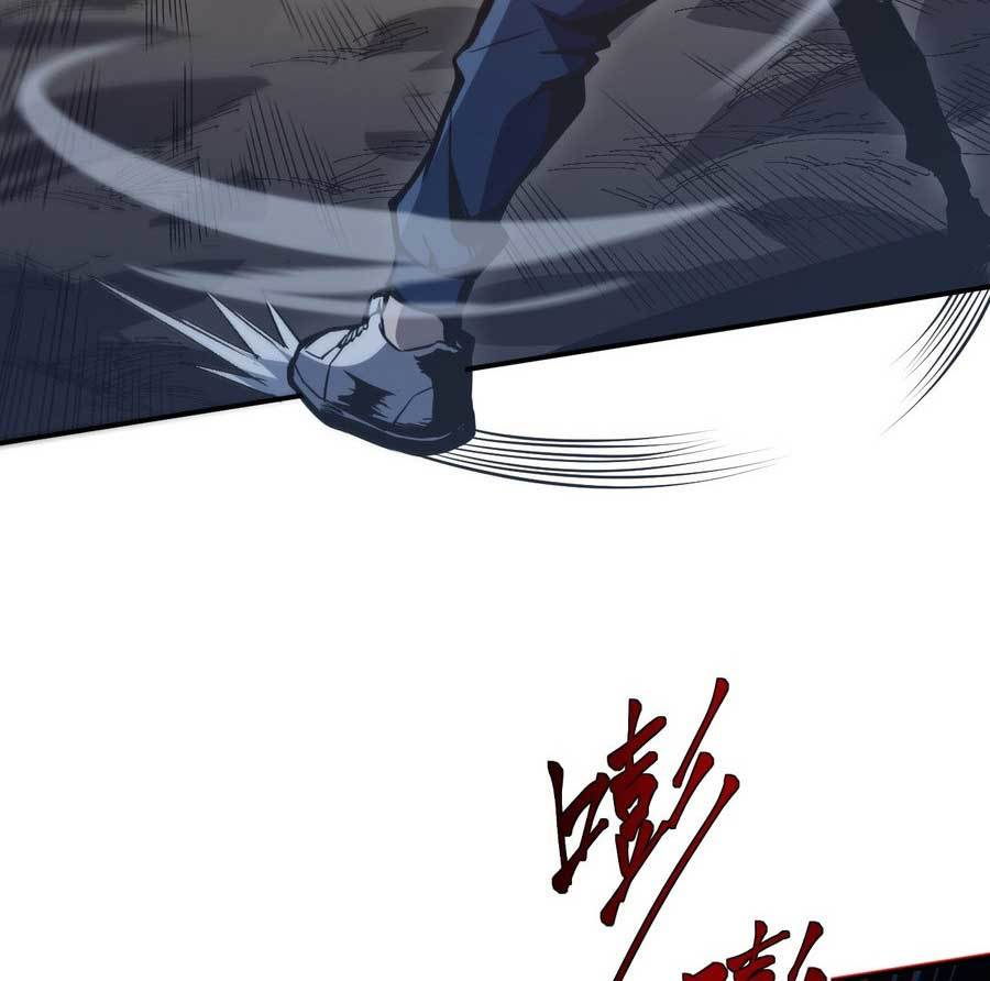 Heavenly Solo Defender (Dominate the World Only by Defense) Chapter 10 Gambar 20