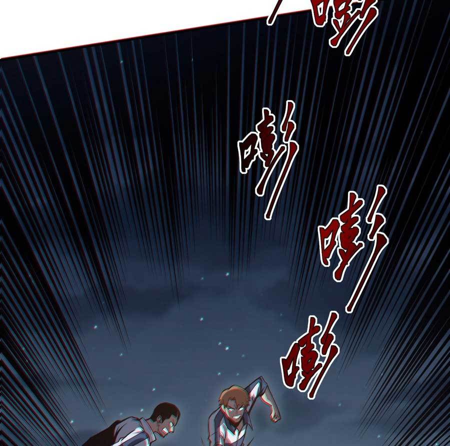 Heavenly Solo Defender (Dominate the World Only by Defense) Chapter 10 Gambar 21