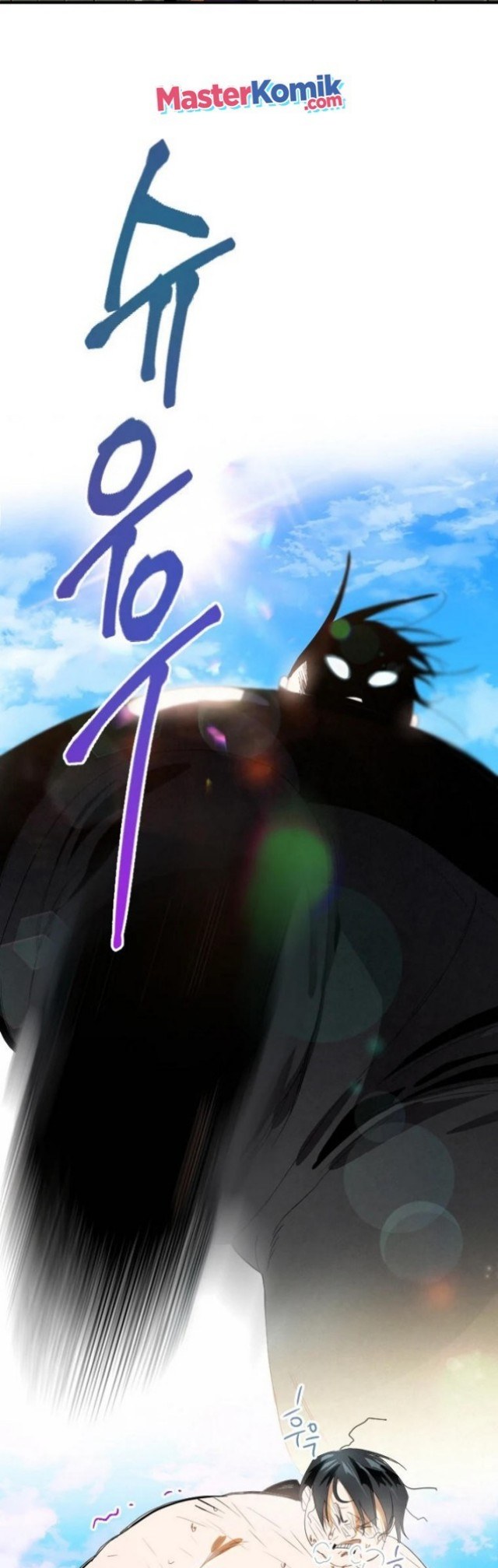 Heavenly Sword’s Grand Saga Chapter 01 Gambar 12