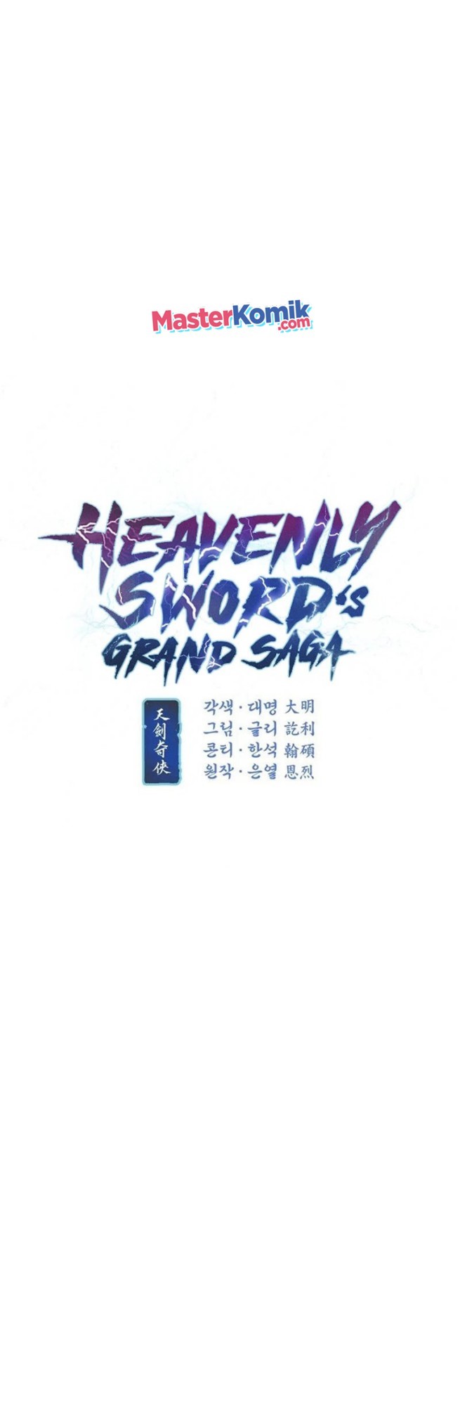 Heavenly Sword’s Grand Saga Chapter 04 Gambar 7