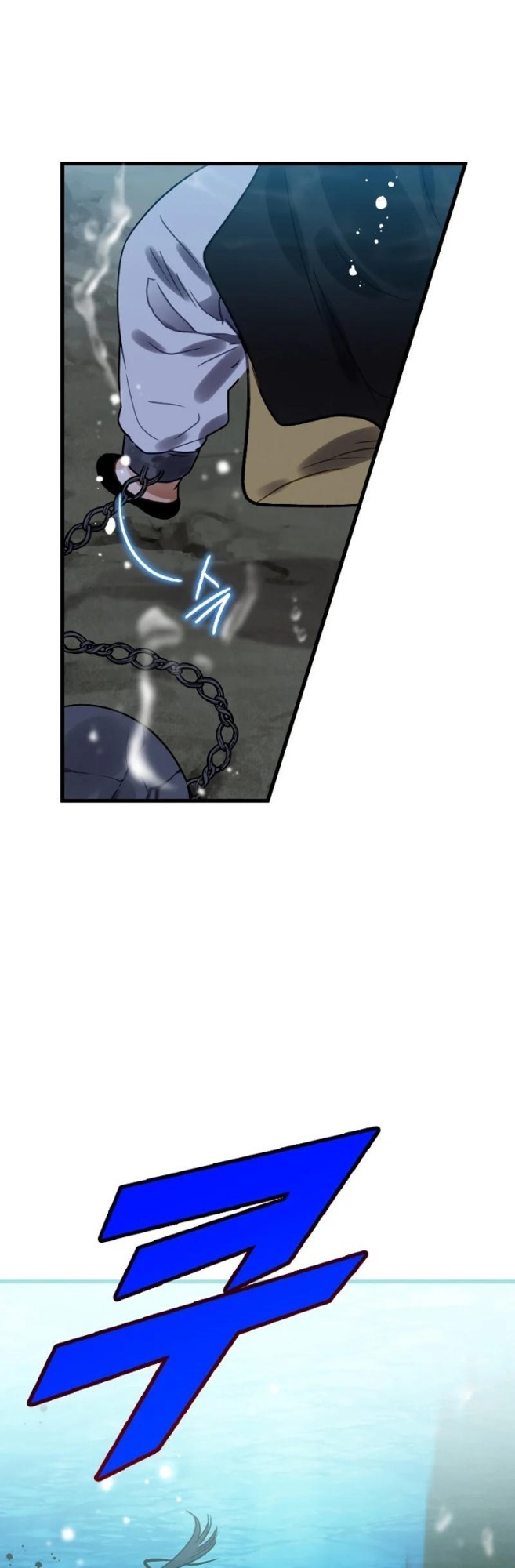 Heavenly Sword’s Grand Saga Chapter 04 Gambar 59
