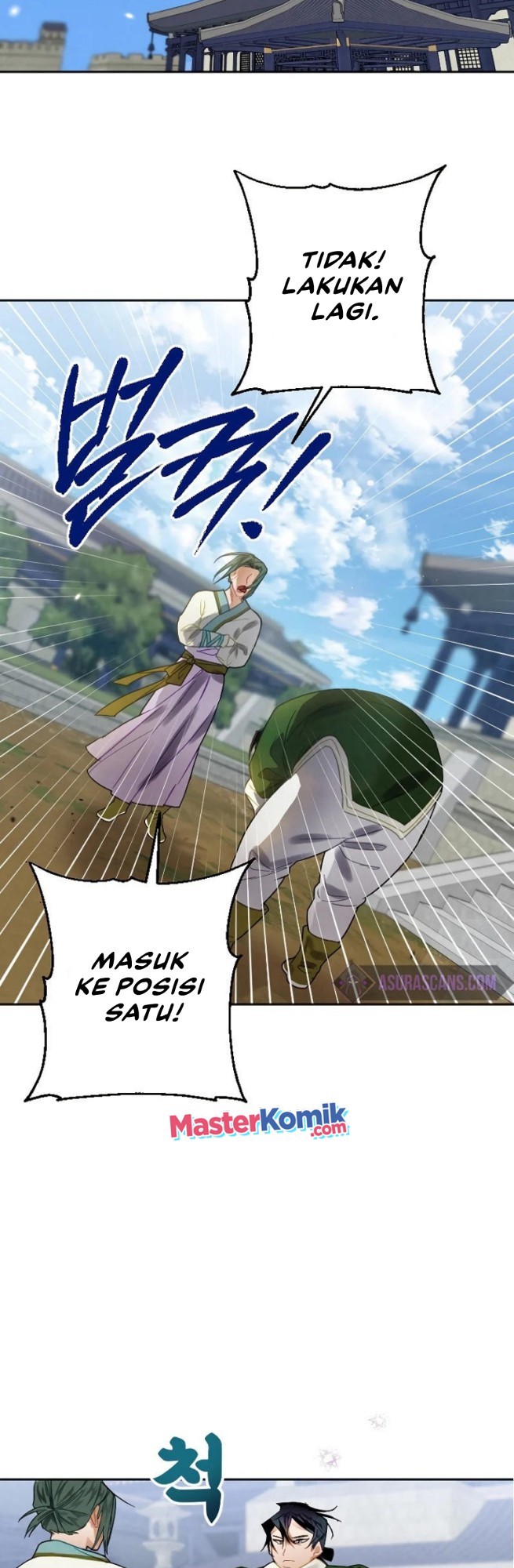 Heavenly Sword’s Grand Saga Chapter 06 Gambar 23