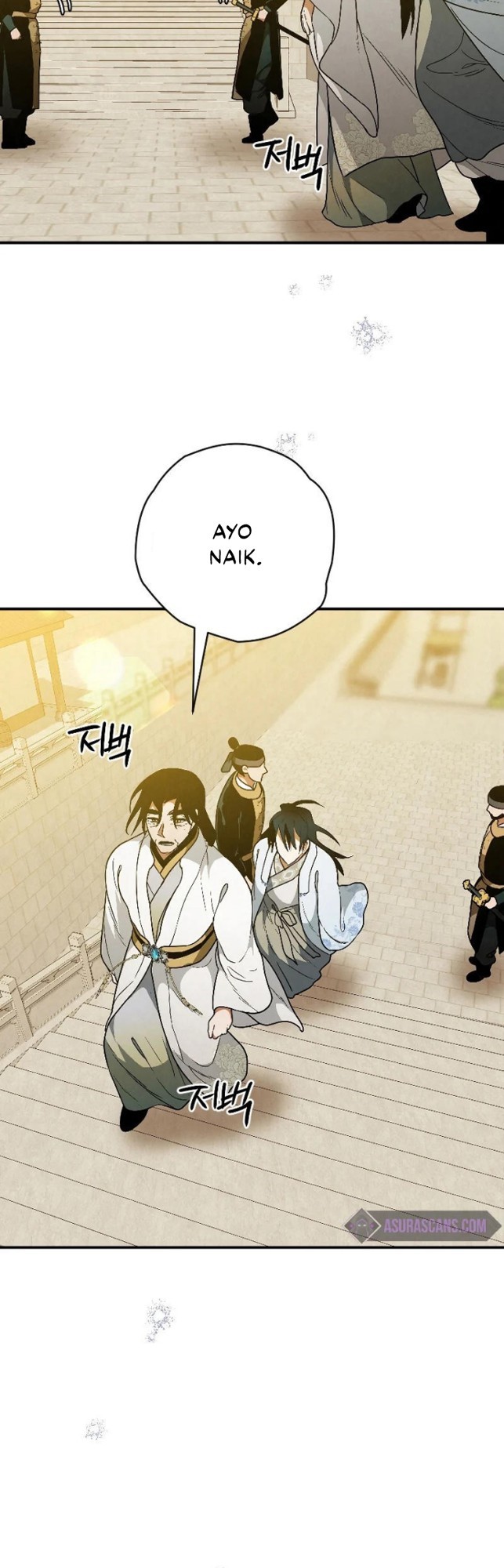 Heavenly Sword’s Grand Saga Chapter 23 Gambar 29